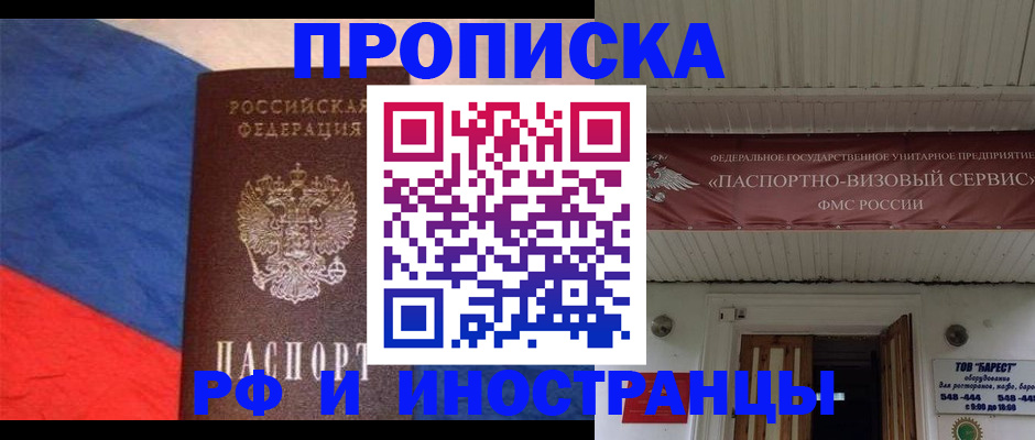 форма 3 в Заводоуковске
